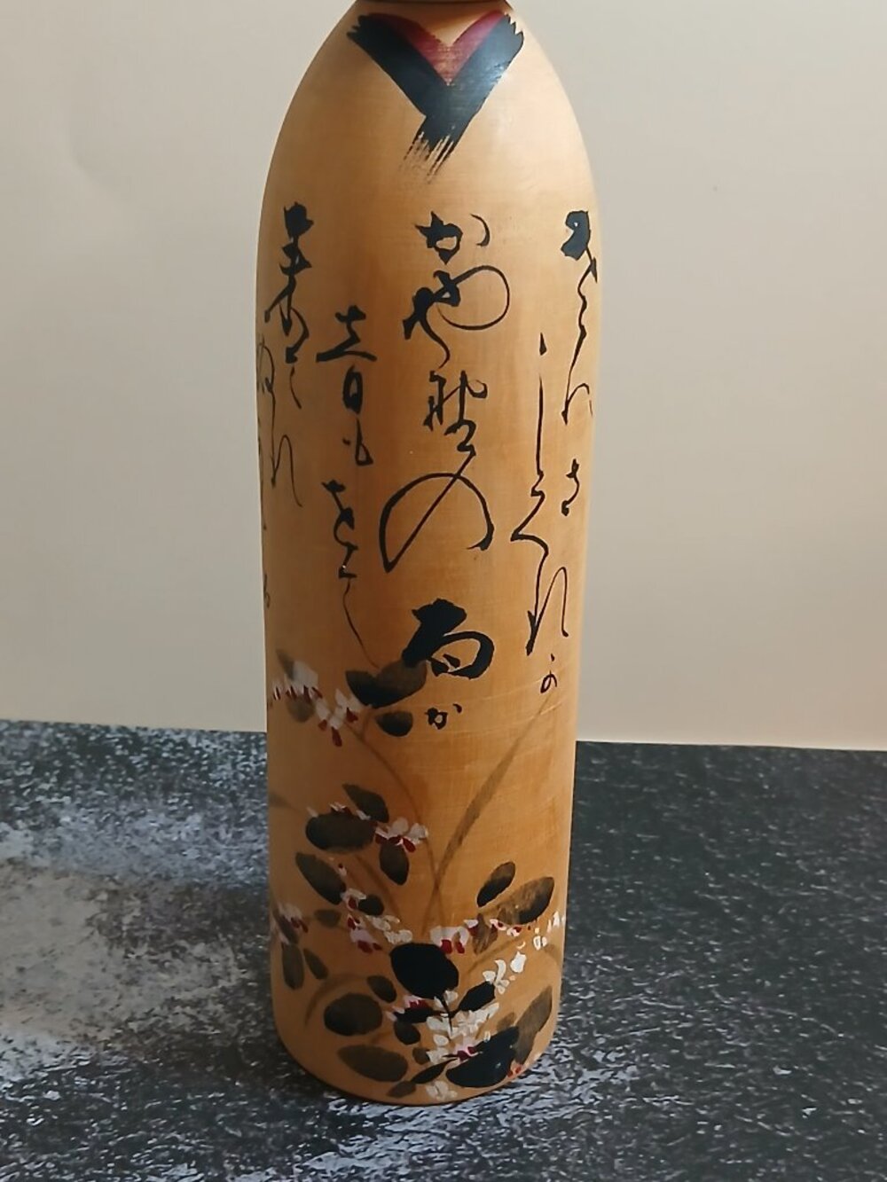 Vintage Naruko Kokeshi Doll-Cherry Blossoms with Haiku Poem-Signed - Picture 3 of 8